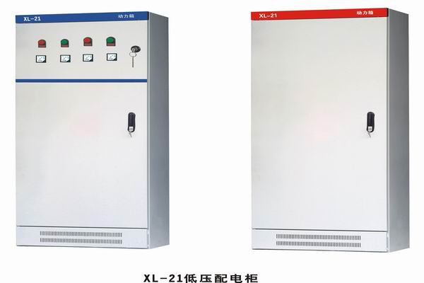 云县3683配电-3683谈谈防水配电箱检修